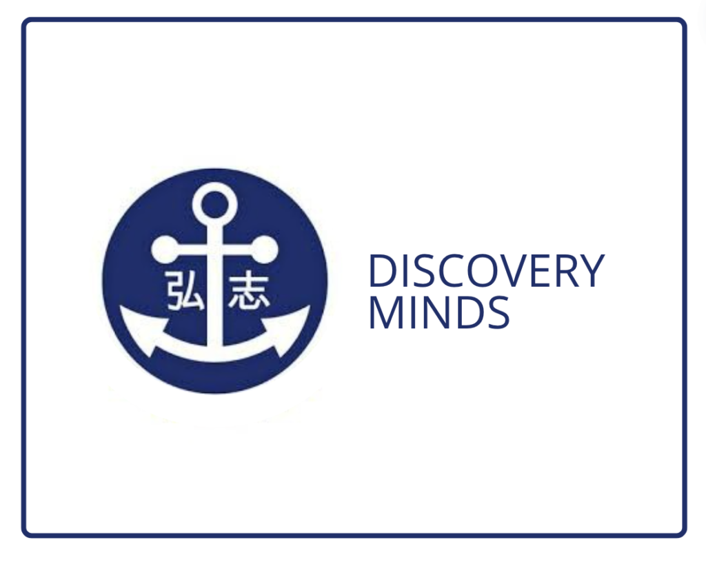 Discovery Minds | School Registration | Asia Adventure Sport