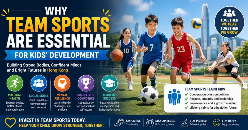 Why Team Sports are Essential for Kids' Development